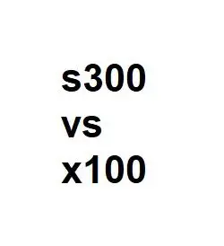 s300 vs x100